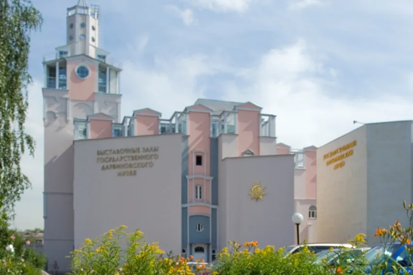 Экскурсия для школьников в Дарвиновский музей