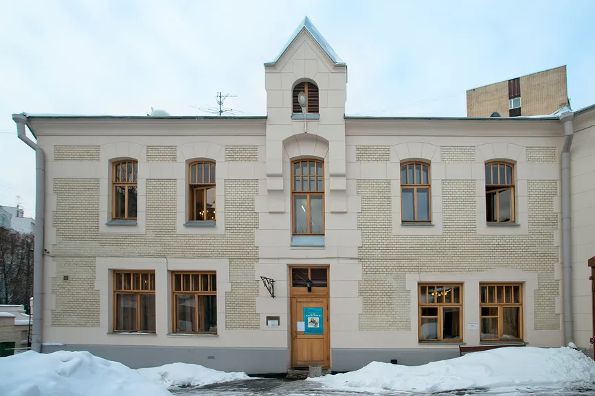 Экскурсия для школьников в Музей-квартиру А. Н. Толстого